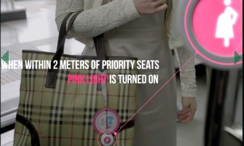 В Южной Корее беременным выдадут специальные «маячки» для проезда в общественном транспорте