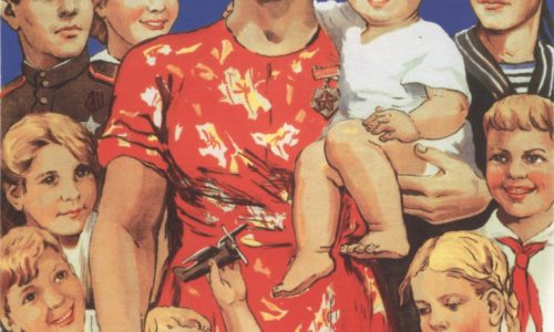 В России восстановят почетное звание «Мать-героиня»!