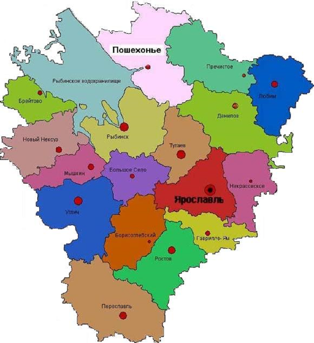 Ярославская область какой федеральный