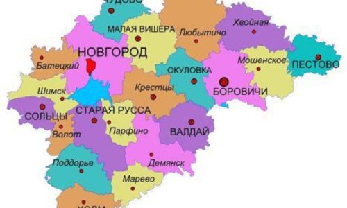 Новгородская область